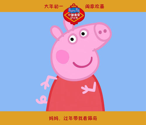 制作斯塔福德郡大学文凭